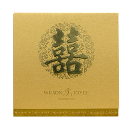Chinese Gold Embossed
