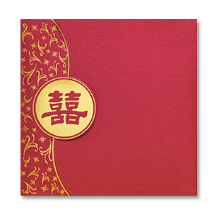 Foil Stamping Monogram PocketFold